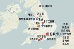 英超焦点：利物浦VS伯恩利，红军客场望4连胜，伊萨克迎首秀！